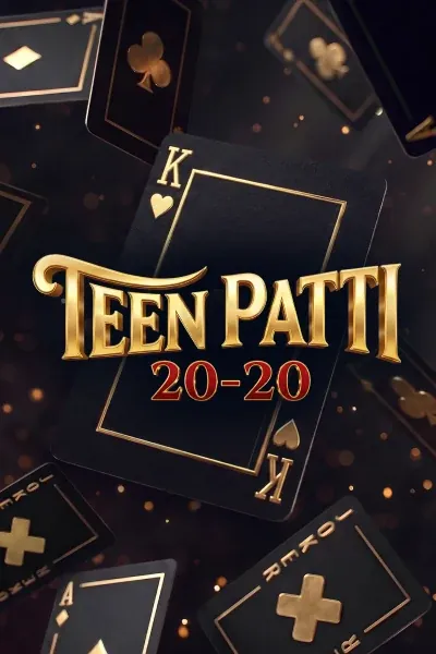 Teen Patti 20-20